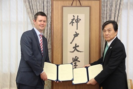 MOU signing at Kobe University