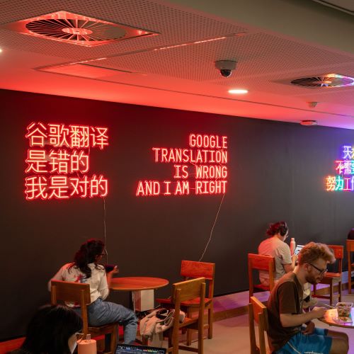 Samstag_2025_Chunxiao Qu_500x500.jpg