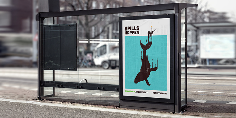 UniSA Communication Design student Mike Wills will see his &ldquo;Spills Happen&rdquo; design brought to life as part of Greenpeace&rsquo;s campaign against oil drilling in the Great Australian Bight.